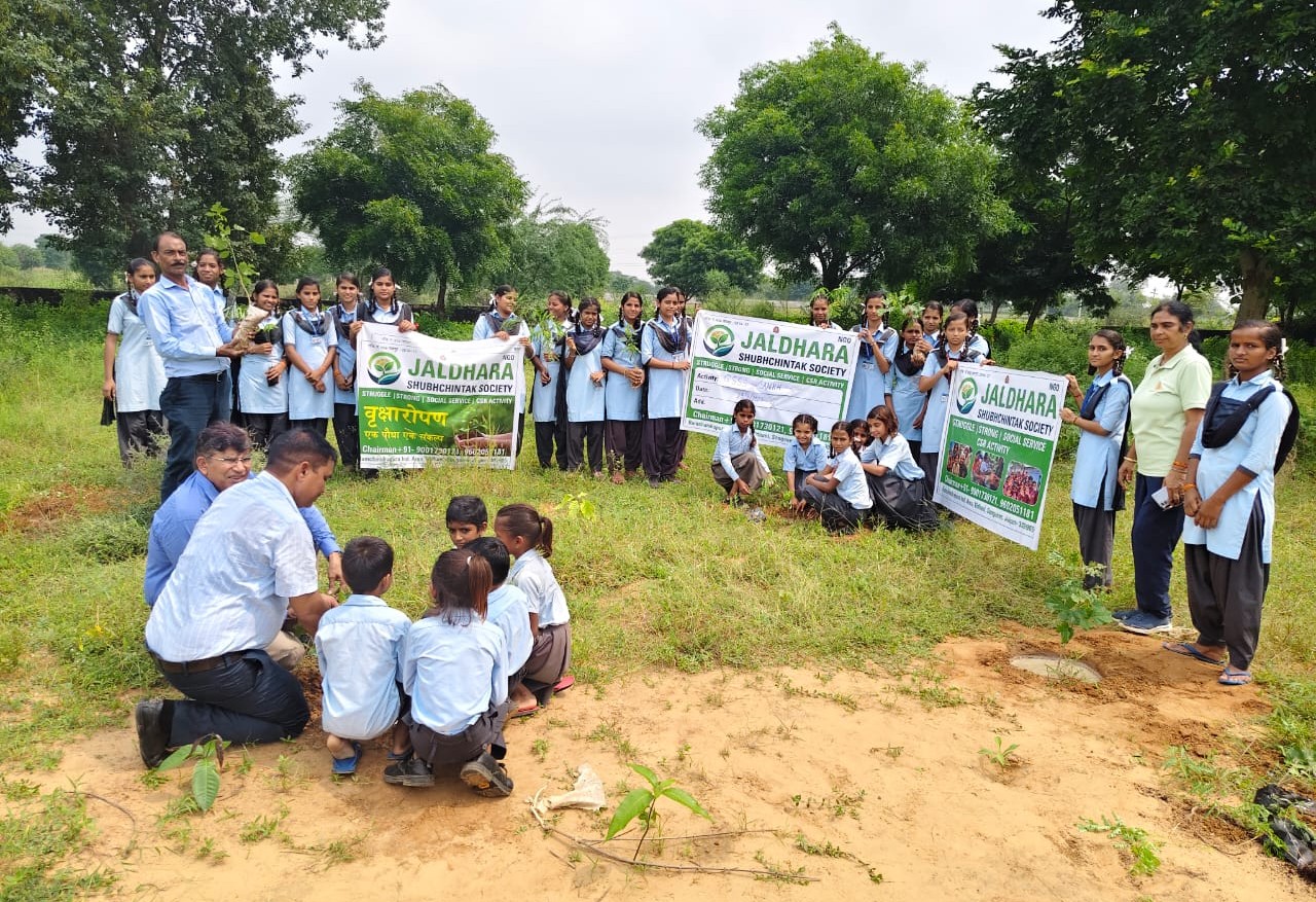 NGO event photo 1